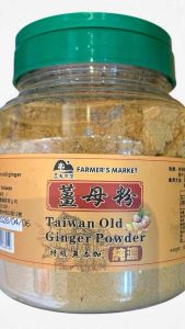 Authentic Taiwan Old Ginger Powder 正宗台湾老姜母粉