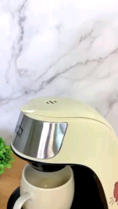 My home เครื่องทำกาแฟ ลาย Line Friends รุ่น CF002 สีเบจ