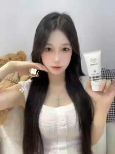 Home Care -Kalunya Acne Skin Oil control combination skin Cream 30g/btl