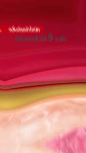 กัวซาไฟฟ้าฟูริ เครื่องนวดกัวซาไฟฟ้า บำบัดผิว ด้วยหินธรรมชาติของแท้100%