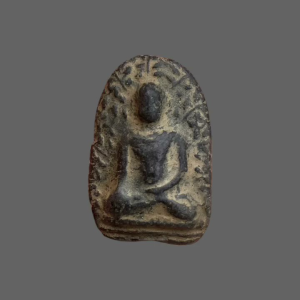 พระเปิม เนื้อดินดำ หลวงปู่ภู วัดท่าฬ่อ  เก่ามาก แท้ดูง่าย #4875