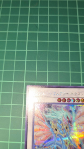 YUGIOH Japanese ANPR-JP040 RC04-JP031 古代妖精龍 Ancient Fairy Dragon (UTR) (SER) NEAR MINT 97%