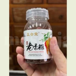 บ๊วยมะนาว Old and Honey Citron กิมจ้อ🤎