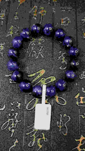 Natural Top Grade Brazil Royal Blue Sodalite Crystal Beads Bracelet SDB02 #SuperCrystal