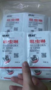 Bọ Trĩ Bọ cánh cứng Rệp sáp Nhện đỏ… Nội địa trung 10gram