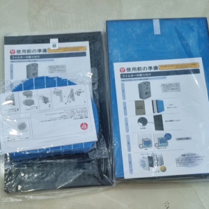 Màng lọc khí Sharp KC-W45Y45A40Z40Z45B40B50A50C70500Y5500Y450B50E9