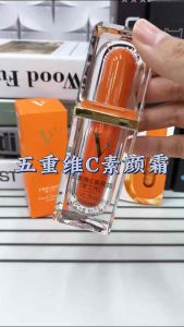 五重维c素颜霜 (1瓶) Quintuple Vitamin C Bare Face Cream#不会化妆😝、懒得化妆,五重维C#素颜霜,特别适合不会化妆的姐妹👭们,一抹提亮遮瑕不假白不黏腻‼️ #美出高级感 #自用好物分享#1瓶30g
