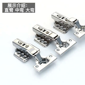 Bản lề giảm chấn inox 304 Bản lề cửa tủ inox 304 tặng kèm ốc vít.