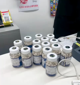 Viên Uống Tăng Chiều Cao GH Creation EX+ Nhật Bản 270 viên Giúp Phát Triển Chiều Cao Hiệu Quả Cho Trẻ Từ 10 Tuổi - 25 Tuổi