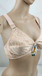 JEANET Bra Menyusui Jumbo Model Velcro / Rekatan Bahan Hyget Size 34/36/38/40/42 Warna Krem Hitam Maternity Nursing Netek Busui