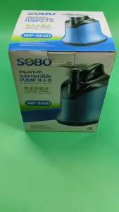 ปั๊มน้ํา SOBO WP 500D ปั๊มน้ําไดโว่ คุณภาพยอดนิยม
