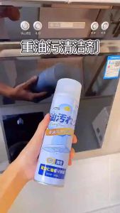重油污泡泡慕斯Heavy Greasy Bubble Mousse #厨房重油污强力泡泡清洁剂,一喷一擦净,丰富泡沫,免拆清洗,不伤器具#厨房去油神器 #油烟机灶台清洗剂👍 #家居好物