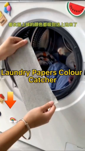 *READY STOCK *24 Pcs Color Absorption Sheet Washing Machine Laundry Cloth Anti Dyed Papers 防串染色母片/洗衣吸色纸 色母片防串染片