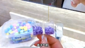 Laundry scent beads Aroma Softener Clothes/Pewangi Lembut Baju