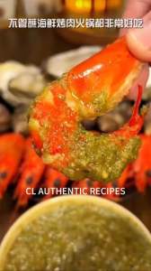 泰国辣椒酱/泰式青辣椒/酸辣海鲜酱/火锅沾酱/烧烤沾酱 Mookata Thai Green Chili sauce /Thai seafood Chili sauce / Bbq hotpot 280g