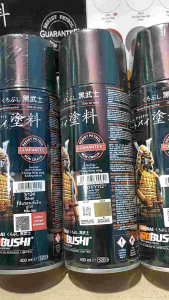 Samurai Paint Paket 3 Kaleng Pilok Pilox Cat Semprot Samurai Paketan Lengkap Merah Candi Candy Red Y112 112 Silver 124 Clear Pernis Glossy 128 400ml