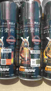 Samurai Paint Paket 3 Kaleng Pilok Pilox Cat Semprot Samurai Paketan Lengkap Abu Abu Silver Grey Y137 137 Epoxy Surfacer UC H210 Clear Pernis Glossy 128 400ml