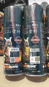 Samurai Paint Paket 3 Kaleng Pilok Pilox Cat Semprot Samurai Paketan Lengkap Abu Abu Tua Gelap Dark Grey S314 314Epoxy Surfacer UC H210 Clear Pernis Glossy 128 400ml.