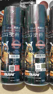 Paket Samurai Paint 3 Kaleng: Cat Semprot Lengkap untuk Hasil Maksimal