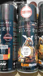 Paket Cat Semprot Samurai: Panduan Lengkap untuk Biru Jackal & Epoxy Surfacer