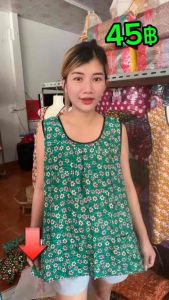 เสื้อคอกระเช้ากุ้นดำ ผ้าแมมเบิร์ต อกไส่ได้ถึง44ความยาว27 มีชิปมีกระเป๋า คละลายคละสี