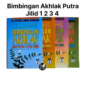 Buku Bimbingan Akhlak Putra Jilid 1 2 3 4 Terjemah Kitab Akhlak Lil Banin