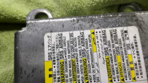 Original Toyota Corolla Cross SRS Airbag Control Module Box (2020 - 2024) | Part No. 89170-0A020 Genuine Surplus (USED)