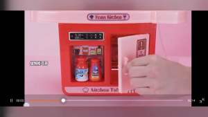 43cm Spray Electrical Kitchen Fun Cooking Toy33pcs Pretend Playset Sound Mainan Masak