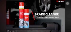Wurth Brake Cleaner 500ml/700ml น้ำยาทำความสะอาดอเนกประสงค์