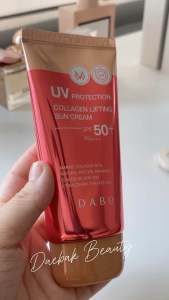 DABO COLLAGEN LIFTING SUN CREAM SPF50+ PA+++ 70ml