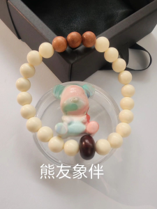 MHU-0075 象牙果,木质 Ivory Nut Wood 天然水晶, 孤品原创设计 crystal bracelet Handmade Gelang Tangan Perempuan
