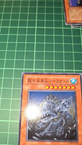 YUGIOH Japanese PTDN-JP034 DE02-JP084 超古深海王空棘魚 Superancient Deepsea King Coelacant (R) (N) LIGHT PLAYED 95%95%