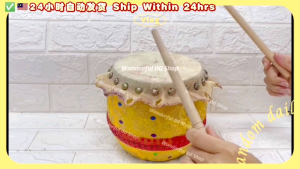 ✅现货✅#舞狮鼓#锣鼓#舞狮乐器#小孩锣鼓#LionDrum#LionDanceHead