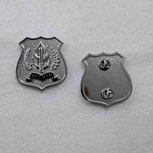 Pin Kewenangan Satpam