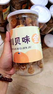 ( Ăn vặt )  Xuyên Bối Tắc Hoàng Kim baby ( giảm ho  tan đờm  mát họng )