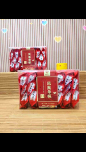 Trà Phượng Hoàng Đơn Tùng ( hộp 20 gói nhơ vị ngọt nhẹ giúp tiêu hóa tốt )