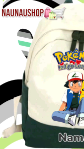 Tas Ransel Anak Sekolah Motif Pokemon & Custom Nama