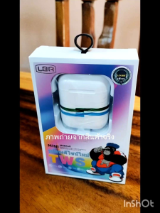 🔥ของแท้ (มอก.2879-2560) หูฟังไร้สาย บลูทูธ Model:L21 บลูทูธVERSION 5.0 ควบคุมผ่านการสัมผัส เสียงสดคุณภาพชัด แบตเตอรี่แท้3ก้อนใช้งานได้ยาวนาน