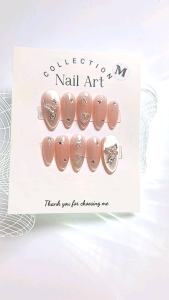 Móng tay thiết kế Nail box mắt mèo hồng mã số AB44