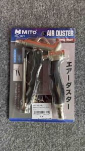 ปืนฉีดลม MITO รุ่น MI-107