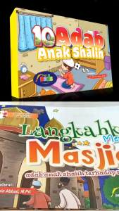 PUSTAKA IMAM SYAFII | BUKU ANAK | SAAT AKU TIDUR | ADAB TIDUR ANAK SHALIH