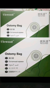 (10pcs) Double Layer Chassis Colostomy Stoma bag 15-65mm Ostomy stoma bag with Adhesive Tape / Beg Najis