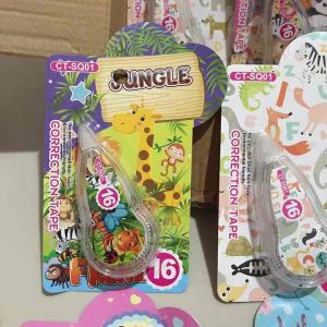 Tipex Correction Tape Squeezy CT-SQ01 (16M)