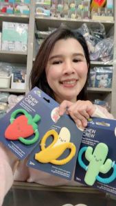 ยางกัดซิลิโคน มือจับ ยางกัดนวดเหงือก สำหรับเบบี๋ คันเหงือก ITZY RITZY