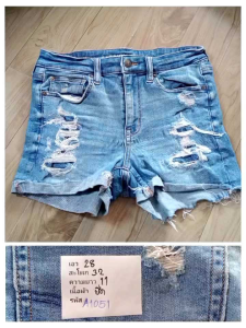 กางเกงยีนส์ขาสั้น (รหัสA1051--A1100) กางเกงยีนส์ขาสั้นมือสอง เอว 22"++ ถึง เอว 30" มือสอง สไตล์เกาหลี