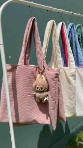 กระเป๋าลูกฟูก ใบกลาง👀💕ทรงเหลี่ยม