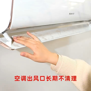 JW1929 Brush / Sikat Pembersih Air Conditioner / AC