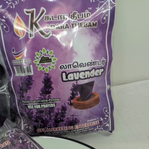 Kadara Tebam Lavender Sambrani/ incense pods