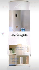 **โปรร้านใหม่**ตัวเครื่อง glade automatic spray+ถ่านAA 2ก้อน(ไม่มีน้ำหอมรีฟิล)