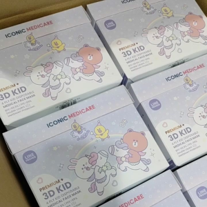 [Kid - Premium+] 3D Duckbill 4-Ply Merry Go Round Line Friends Medical Face Mask (20pcs)